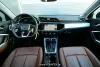 Audi Q3 45 TFSI quattro S-line S-tronic Thumbnail 9