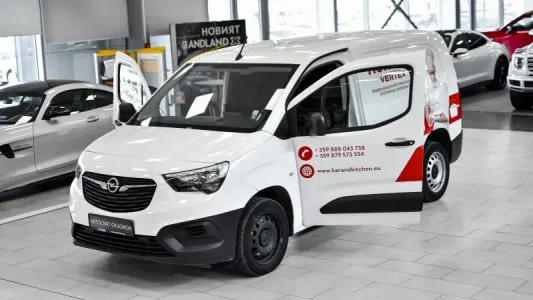 Opel Combo 1.5d Cargo Van Essentia L2H1 Increased Payload