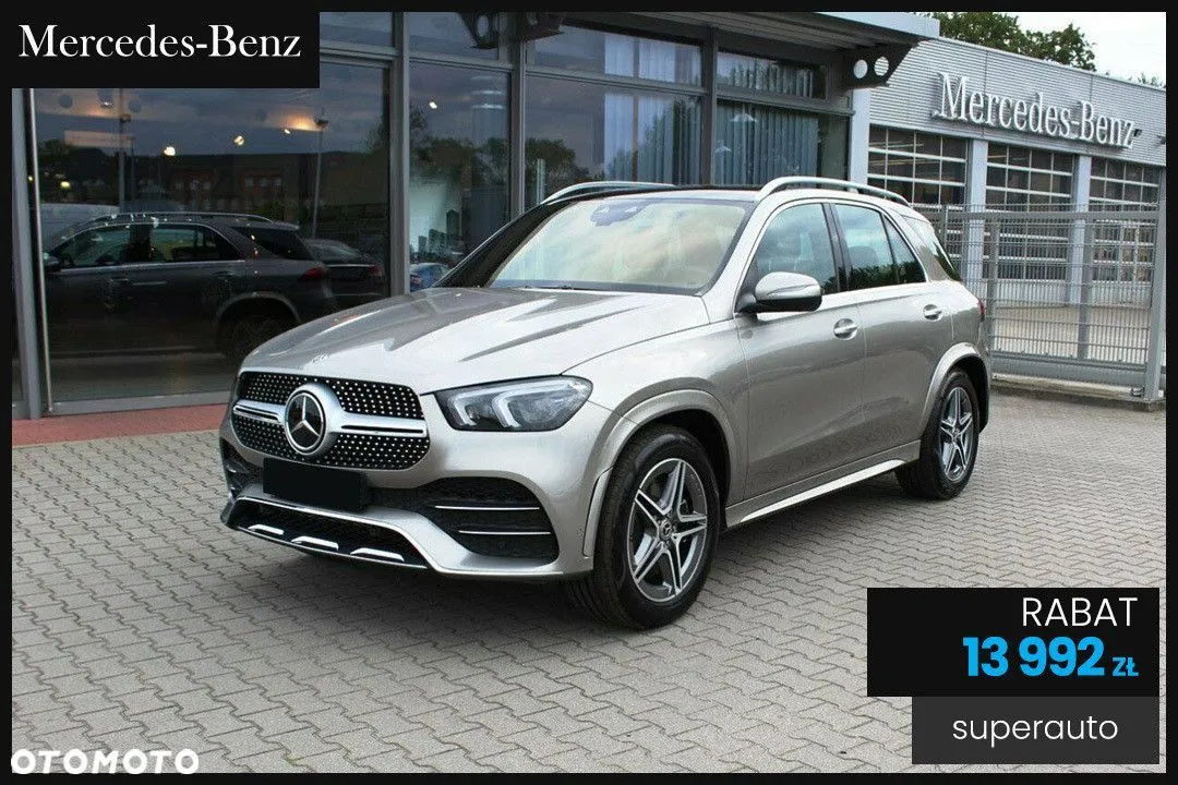 Mercedes-Benz GLE 300  Image 1