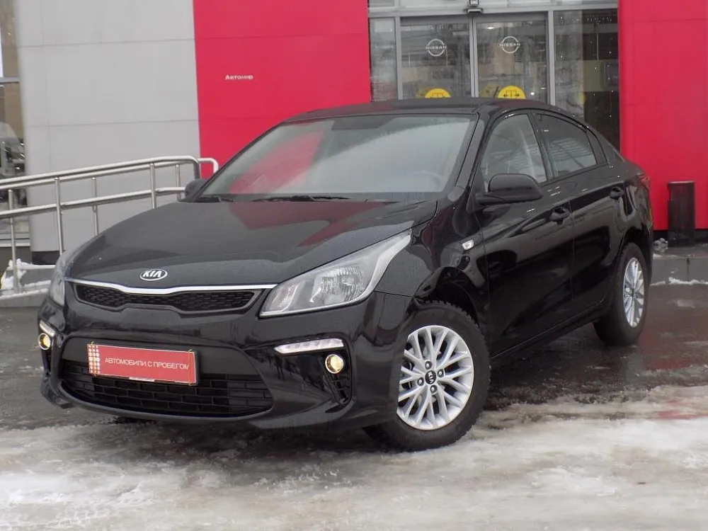 Kia Rio  Image 1