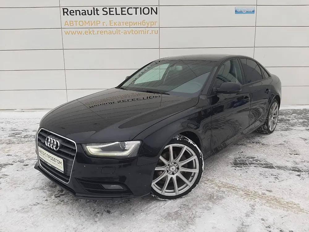 Audi A4  Image 1