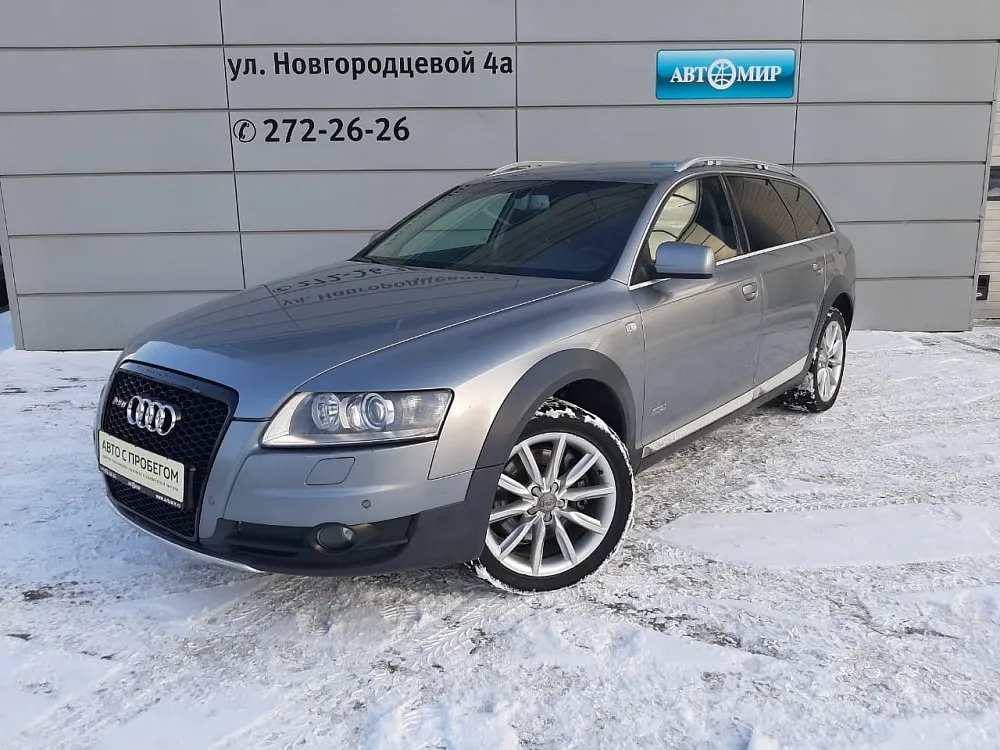 Audi A6  Image 1