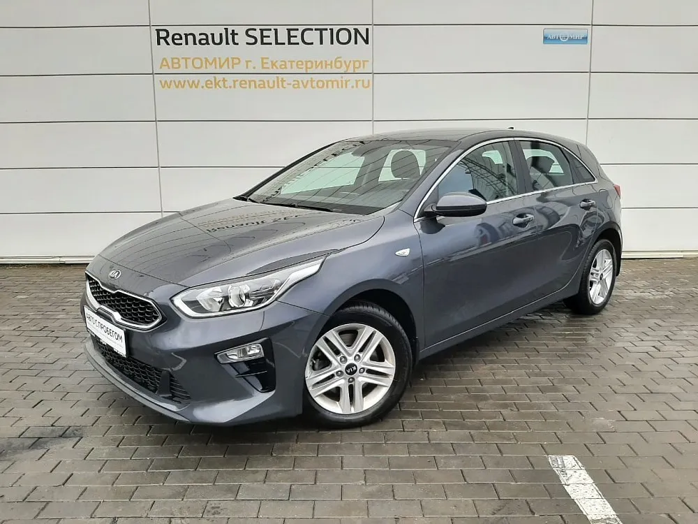 Kia Ceed  Image 1