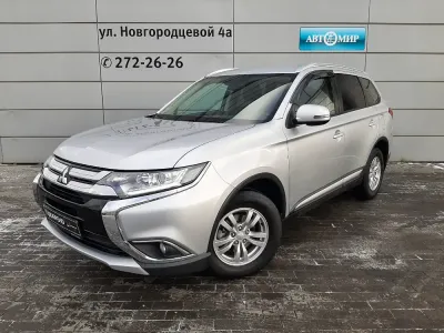 Mitsubishi Outlander 