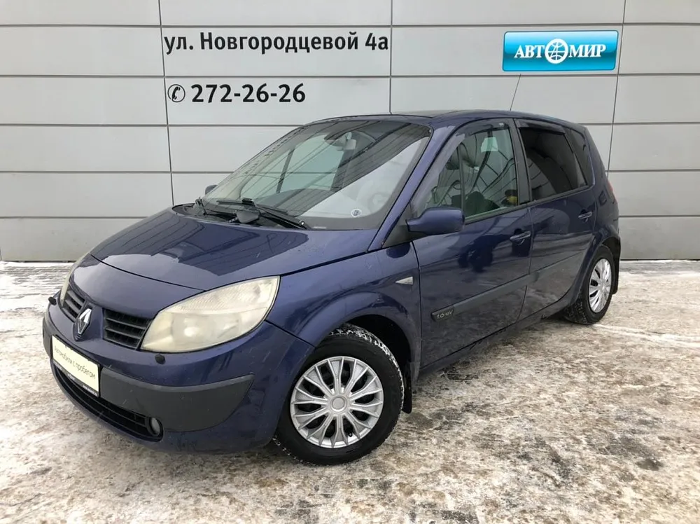 Renault Scenic  Image 1