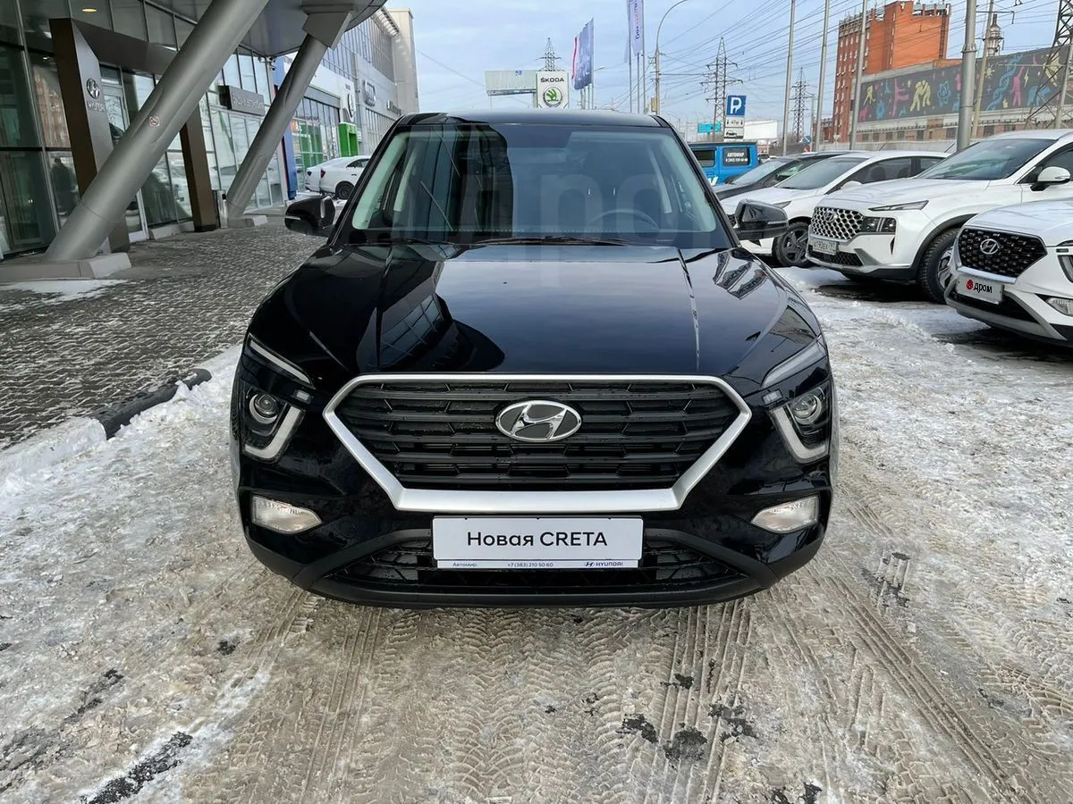 Hyundai Creta  Image 3