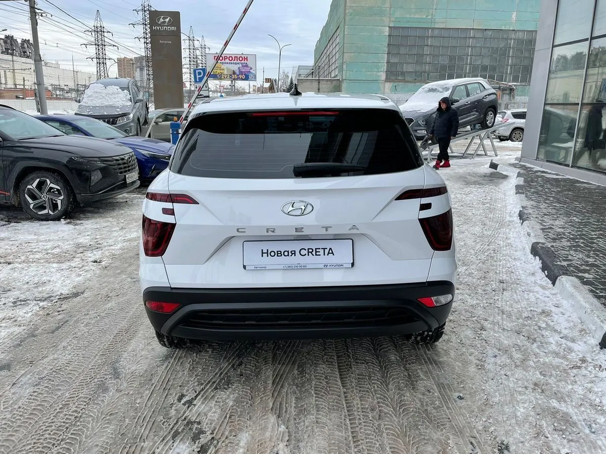 Hyundai Creta  Image 4