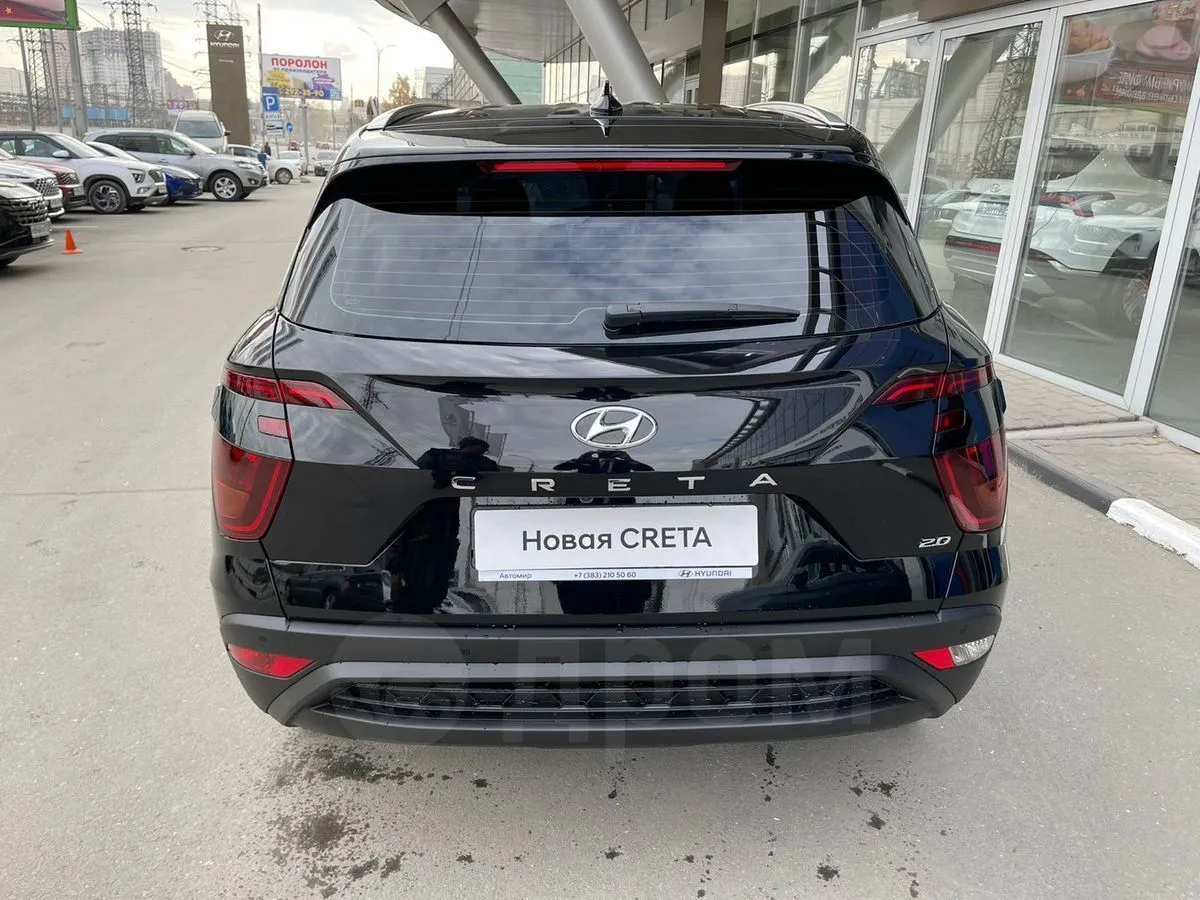 Hyundai Creta  Image 3