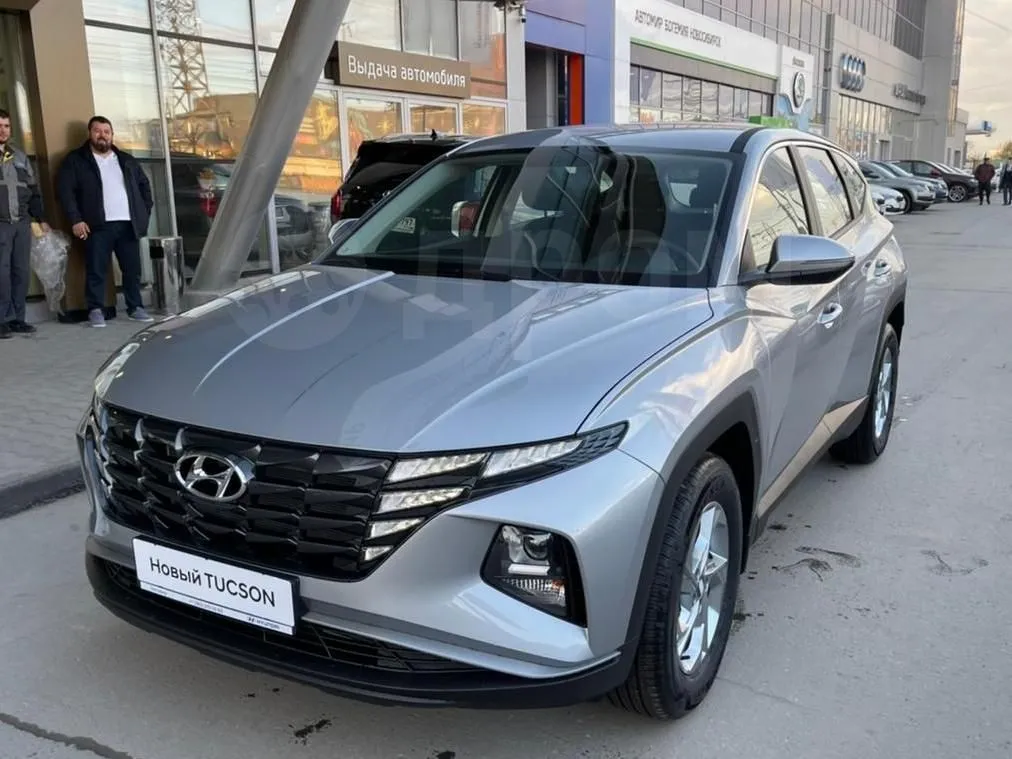 Hyundai Tucson  Image 1