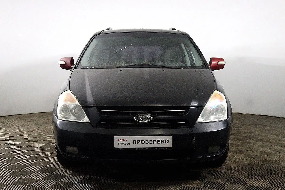 Kia Grand  Image 2