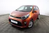 Kia Picanto  Thumbnail 1