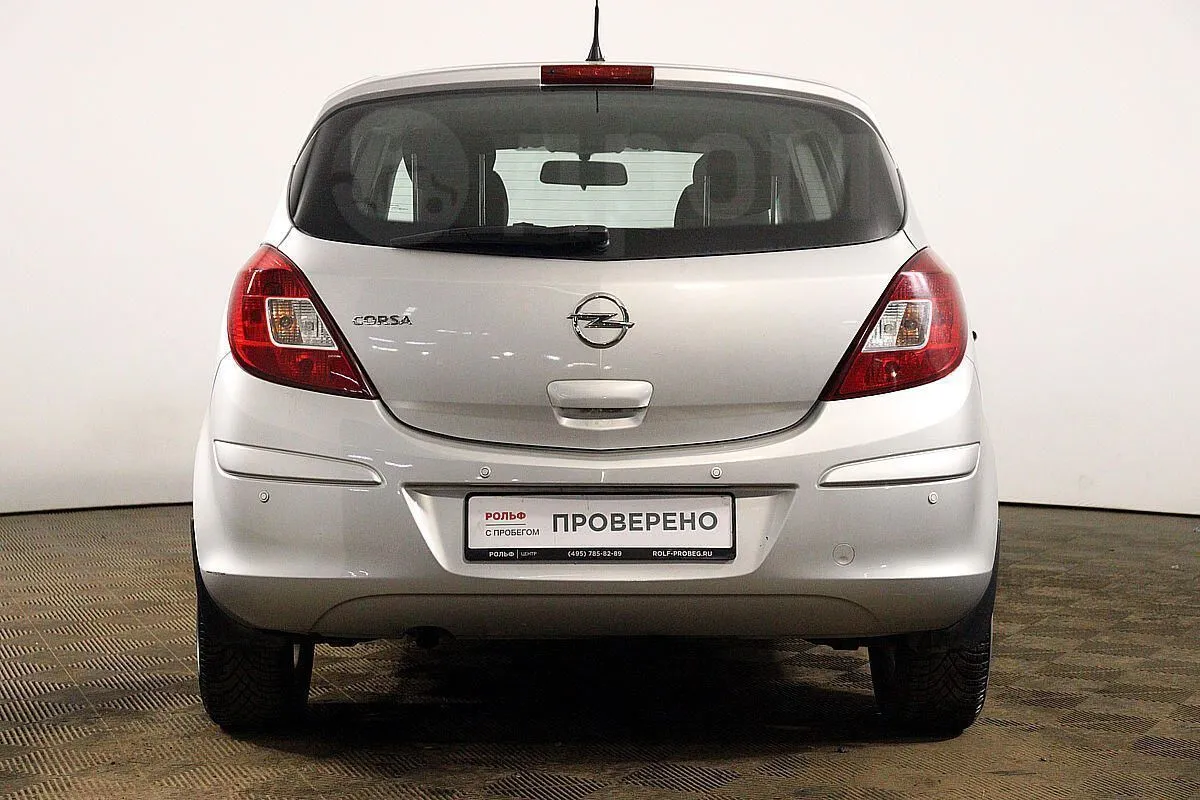 Opel Corsa  Image 6