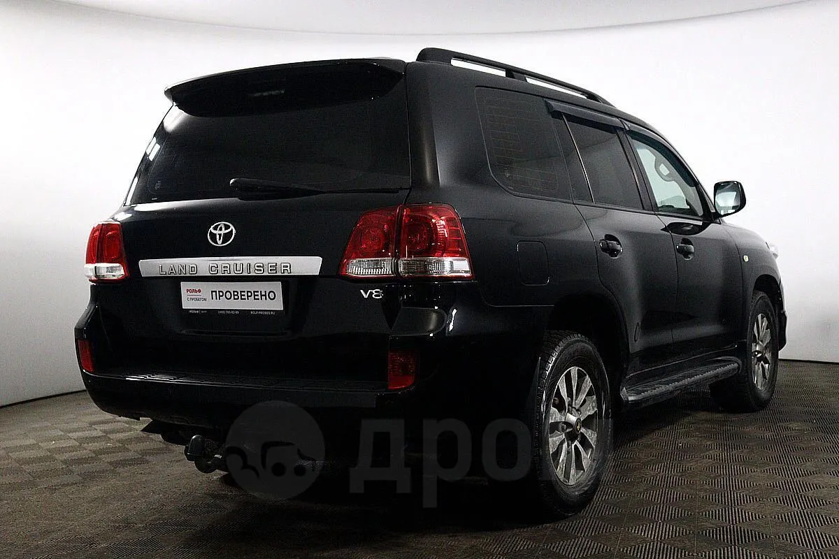 Toyota Land  Image 5